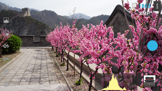 ProCapture - camera + panorama - screenshot thumbnail