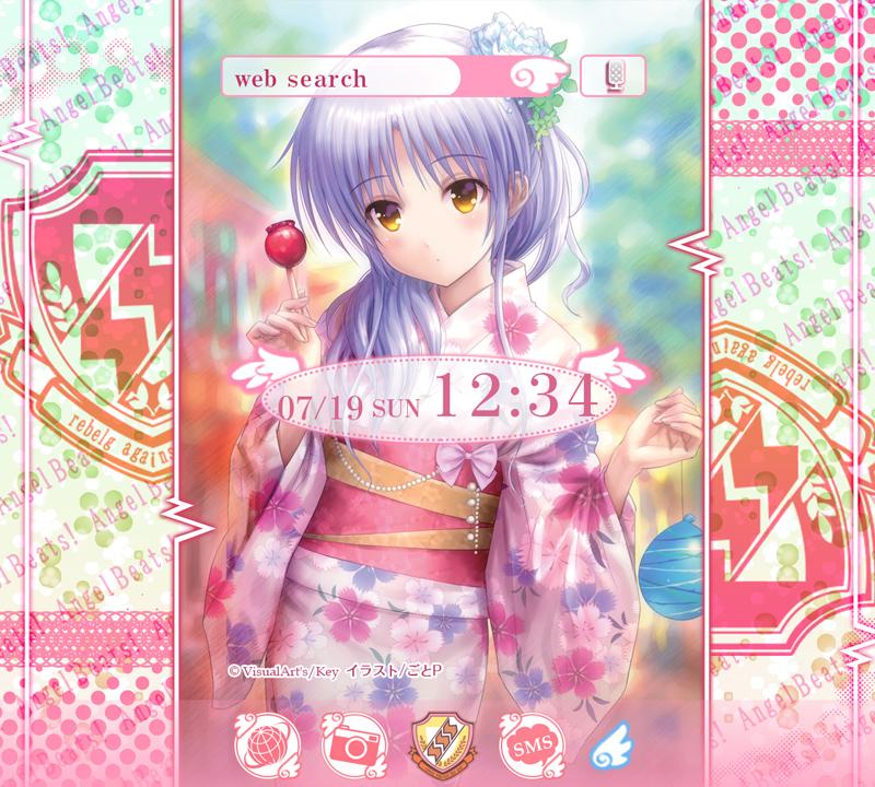 Angel Beats!きせかえテーマ1 Screen 3