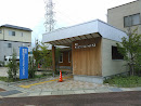 石山コミュニティーハウス　Ishiyama community center