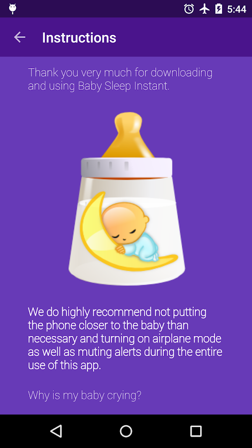 Baby Sleep Unlock - screenshot