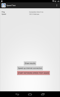 Download Speed Test