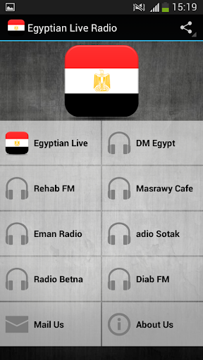 Egyptian Live Radio