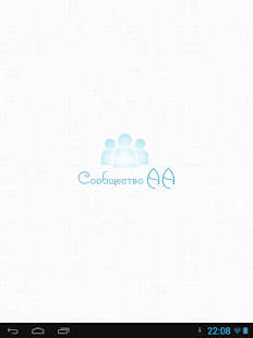 АА(圖5)-速報App