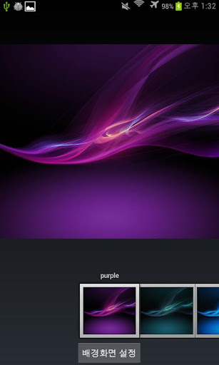 Xperia Wallpapers