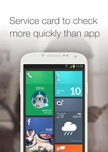 Launcher Planet - screenshot thumbnail