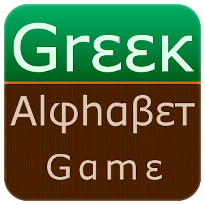 Greek Alphabet Game.apk 1.02