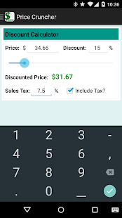 Price Cruncher - Price Compare(圖3)-速報App