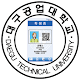 대구공업대학교 모바일 ID APK