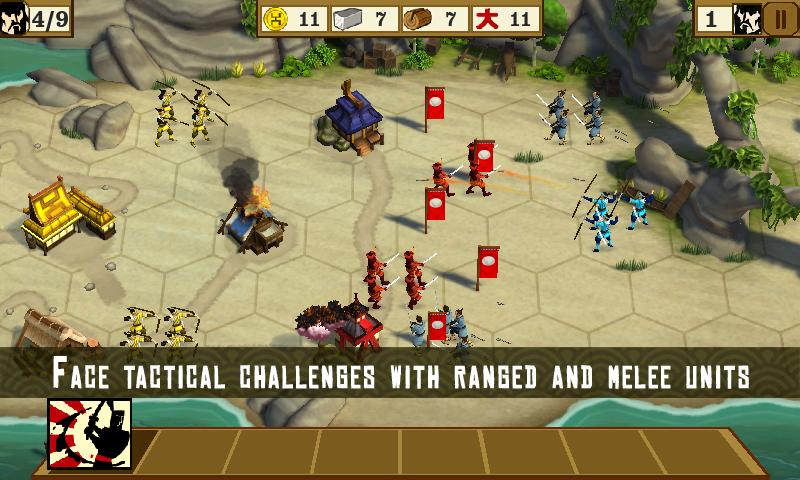 Total War Battles Screen 3