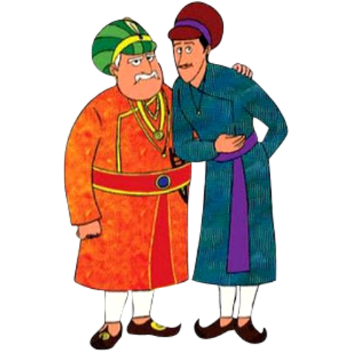 Akbar Birbal LOGO-APP點子