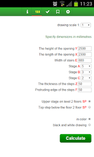 How to download Ladder with three spans lastet apk for laptop
