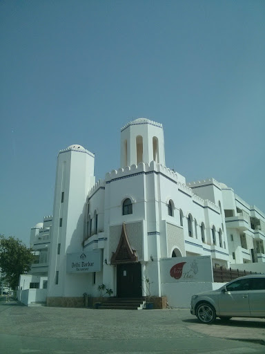 Omani Towers
