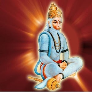 Hanuman Chalisa 4.0