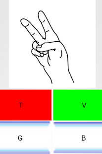CoBa-Hands Screenshots 0