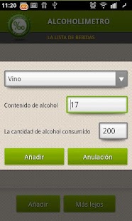 ALCOHOLIMETRO Screen 3