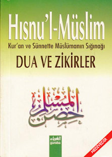 Dua Ve Zikirler -Hısnul Muslim