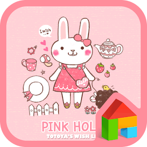 Totoya(pink wish list)dodol 4.2
