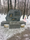Vysokaya Gora Fellow Countrymen WW2 Memorial 