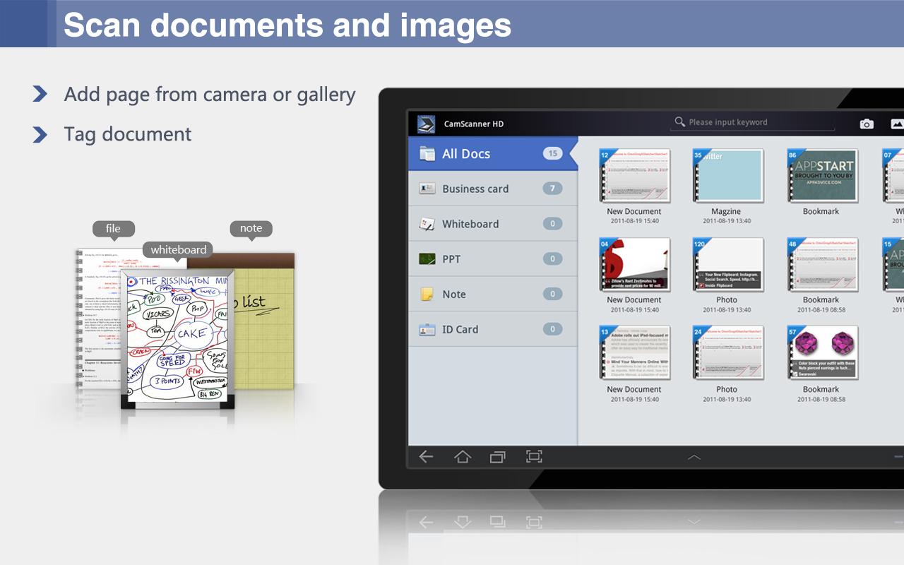 CamScanner HD (License) - screenshot