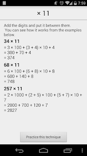 Mental Math Free(圖4)-速報App