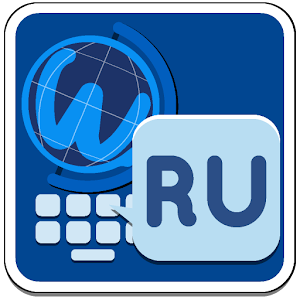 Wnn Russian Pack.apk 1.2.0-Lab204