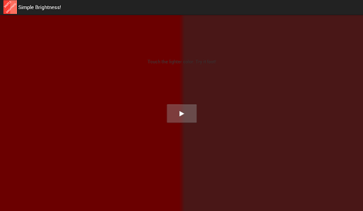 【免費休閒App】Simple Brightness!-APP點子