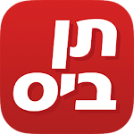 Cover Image of Download תן ביס 2.7.4 APK