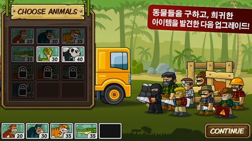 免費下載動作APP|Lumberwhack: Defend the Wild app開箱文|APP開箱王