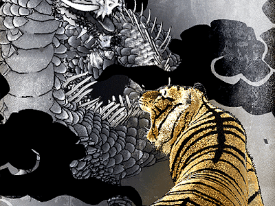 √完了しました！ 虎 壁紙 かっこいい 250835-虎 かっこいい 壁紙