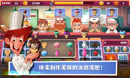 瘋狂貨車賽 - 遊戲下載 - Android 台灣中文網