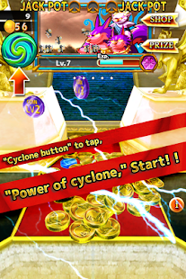 Power of Coin(圖3)-速報App