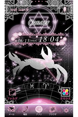 12星座 蟹座 幻想壁紙きせかえ Pc ダウンロード オン Windows 10 8 7 21 版