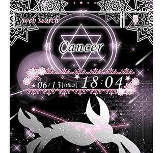 [最も人気のある！] pc 壁紙 星座 338597-Pc 壁紙 星座