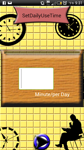 免費下載娛樂APP|拒當低頭族-手機使用時間管理員 app開箱文|APP開箱王