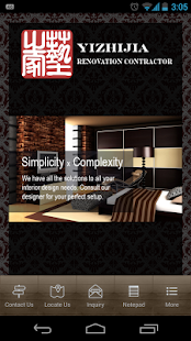 Free Yizhijia Renovation Contractor APK for Android