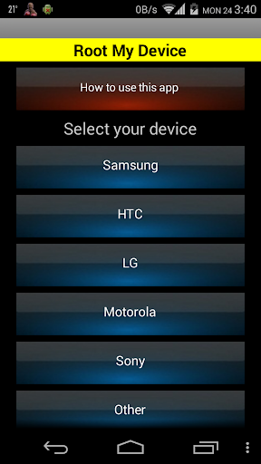 【免費工具App】Root My Device-APP點子