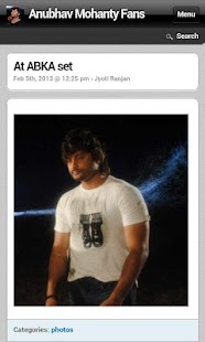 How to download Anubhav Mohanty patch 0.1 apk for bluestacks