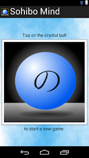 Download Sohibo Mind Reader APK for PC