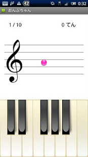 My Little Note for Android(圖1)-速報App