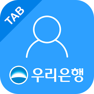 wooribank smartbanking for Tab.apk 1.3.2