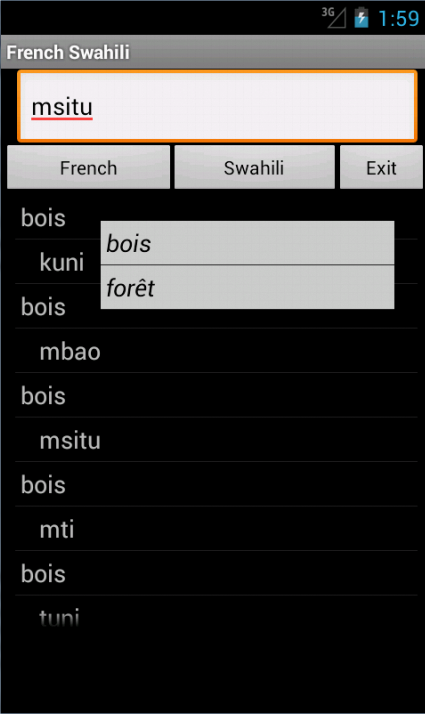 French Swahili Dictionary Screen 1