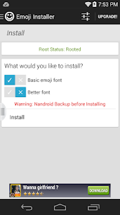 【免費工具App】Emoji For Android Install ROOT-APP點子