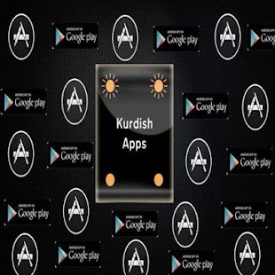 How to install Roshnbir High School patch 1.0 apk for android