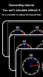 INTERVAL TIMER(圖4)-速報App
