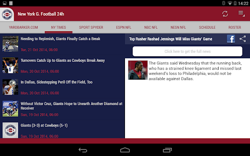 New York G. Football 24h(圖6)-速報App
