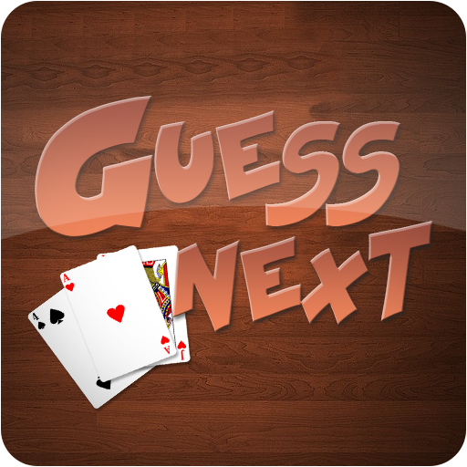 Guess Next LOGO-APP點子