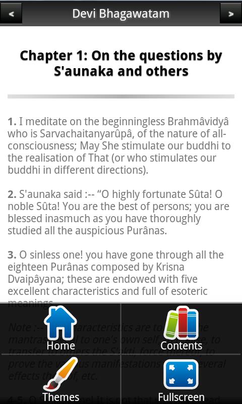 Devi Bhagawatam Book 1 PRO Screen 3