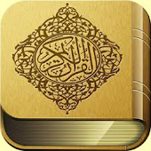 Al-Qur'an