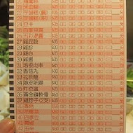 台灣第一家鹽酥雞(創始總店(大直))