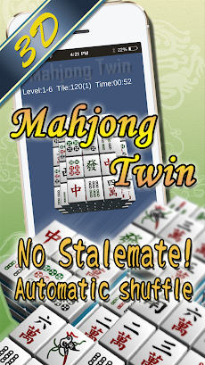 Mahjong Twin 3Dのおすすめ画像1